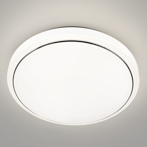 PLAFON LAMPA SUFITOWA ŁAZIENKOWA SOLA LED SLIM 14W