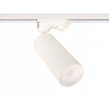 Lampa Szynowa LED Oprawa Spot GU10 na Szynoprzewód Listwę 3-Fazowa