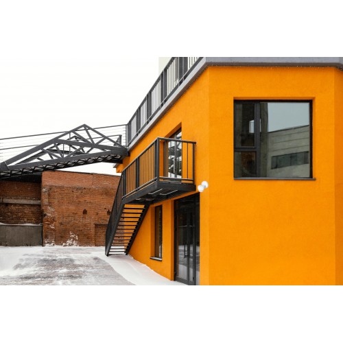 Czujnik Ruchu PIR Hermetyczny Ścienny 360st. 1200W zasięg max. 24m biały