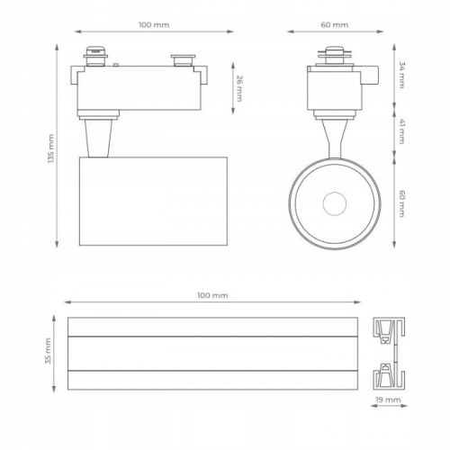 OŚWIETLENIE SZYNOWE LAMPA REFLEKTORY ZESTAW 4 x 5W X-LINE BIAŁY