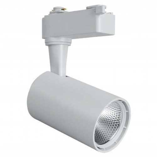 OŚWIETLENIE SZYNOWE LAMPA REFLEKTORY ZESTAW 4 x 5W X-LINE BIAŁY