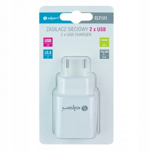 Ładowarka sieciowa zasilacz szybka mocna 2 x USB 663404